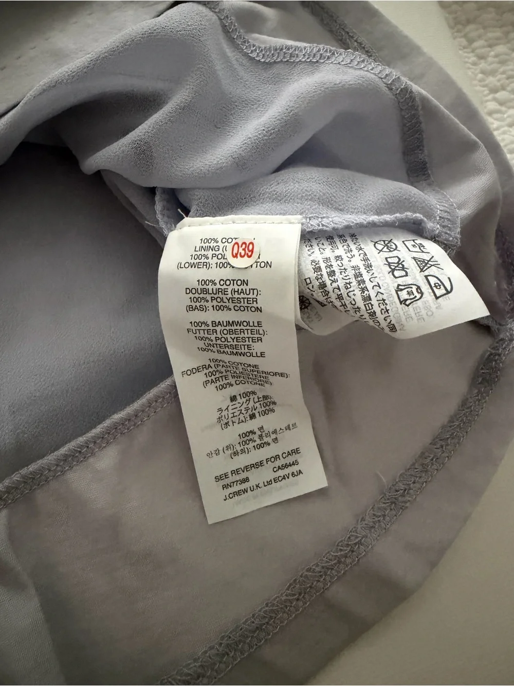 J. Crew Light Lavender Ruffle-Hem Sleeveless Tank - Picture 3 of 4